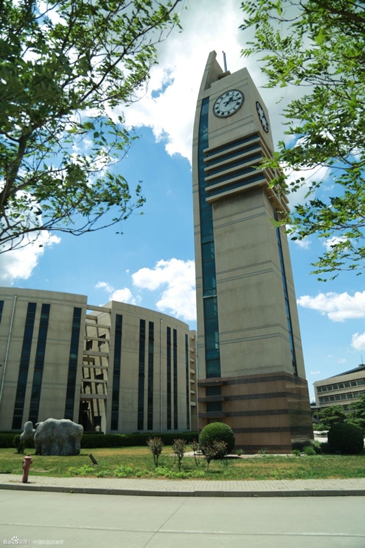 มหาวิทยาลัยในจีน  Civil Aviation University of China 