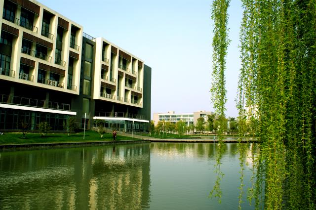 Hefei University 