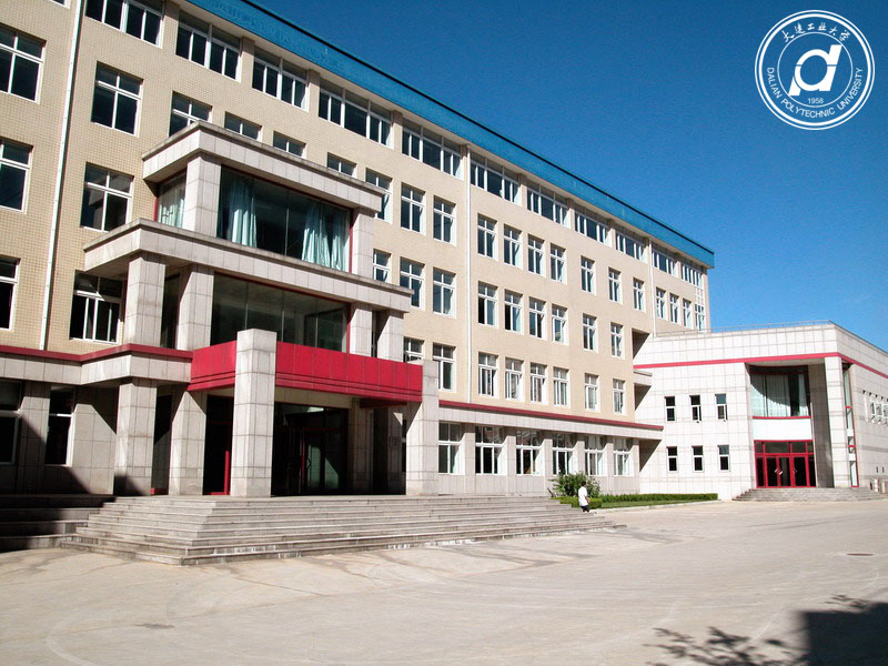 Dalian Polytechnic University