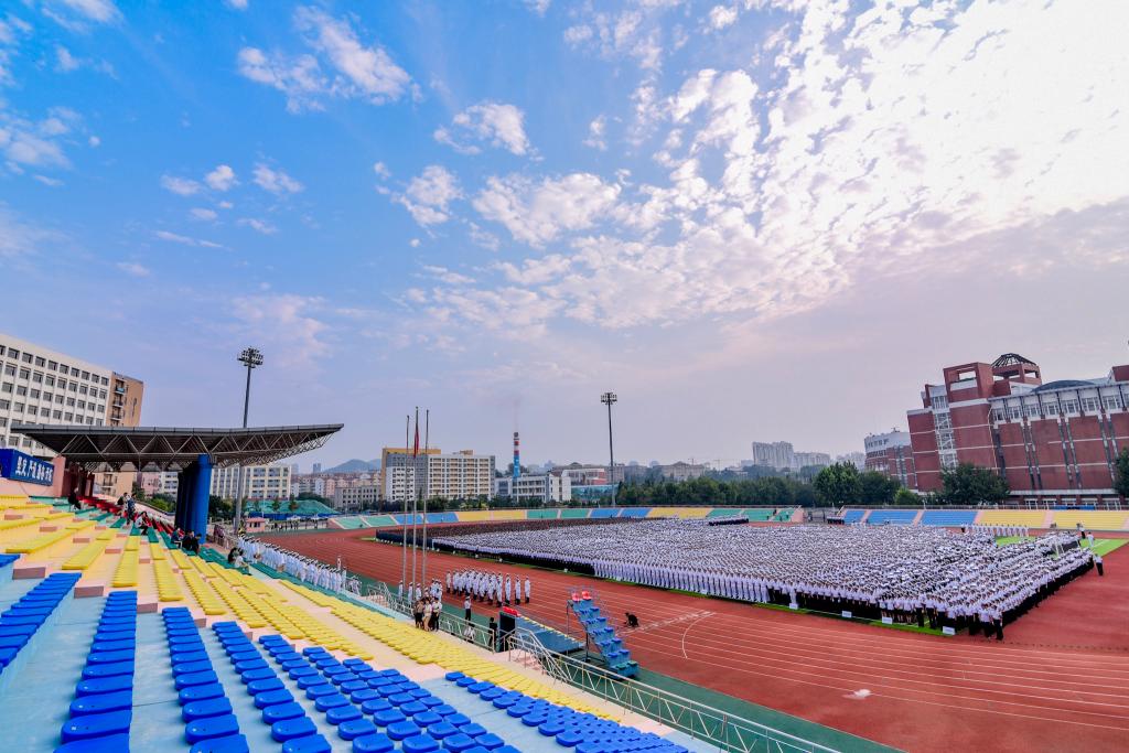 Dalian Maritime University