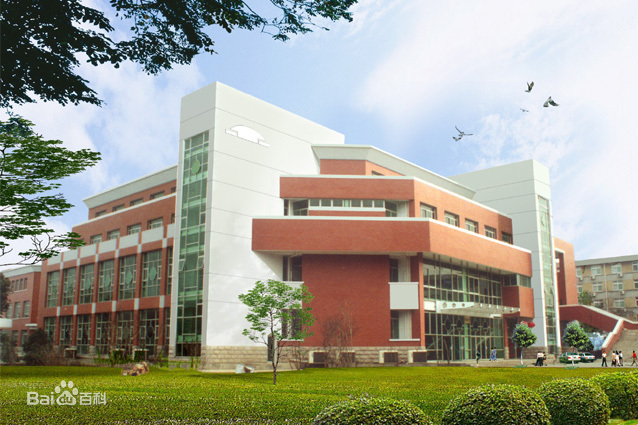 Hefei University of Technology