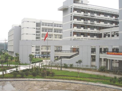 มหาวิทยาลัยในจีน Guangzhou University 广州大学