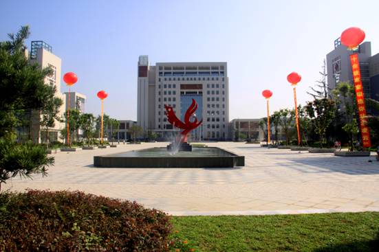 
                                        มหาวิทยาลัยในจีน-Sichuan Technology Business College 四川工商职业技术学院 