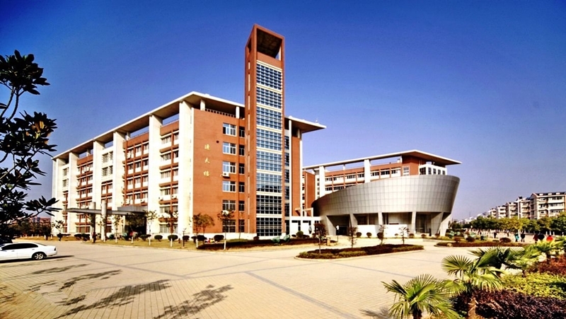 Hunan Agricultural University