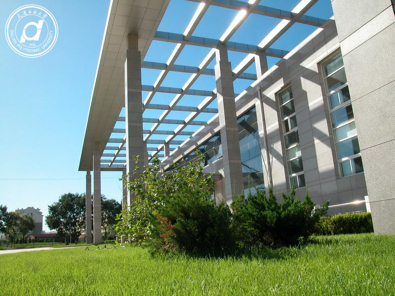 Dalian Polytechnic University