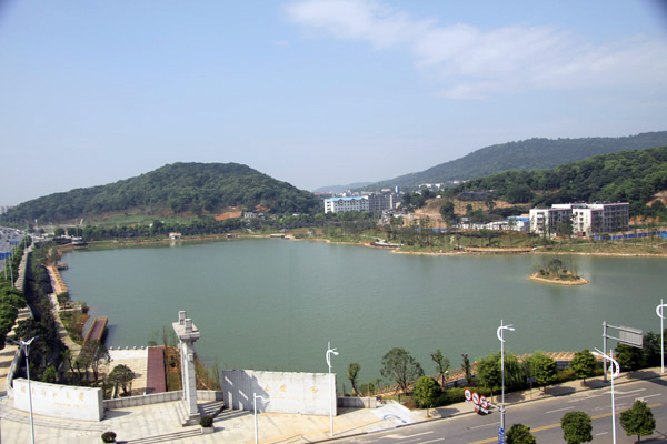 Hunan Normal University