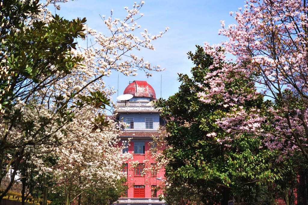 Hunan Normal University