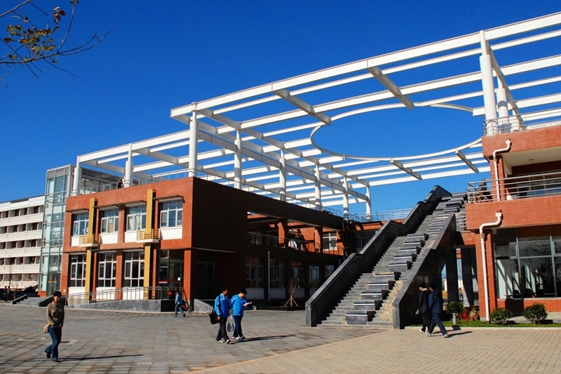 Beijing Institute of Technology 