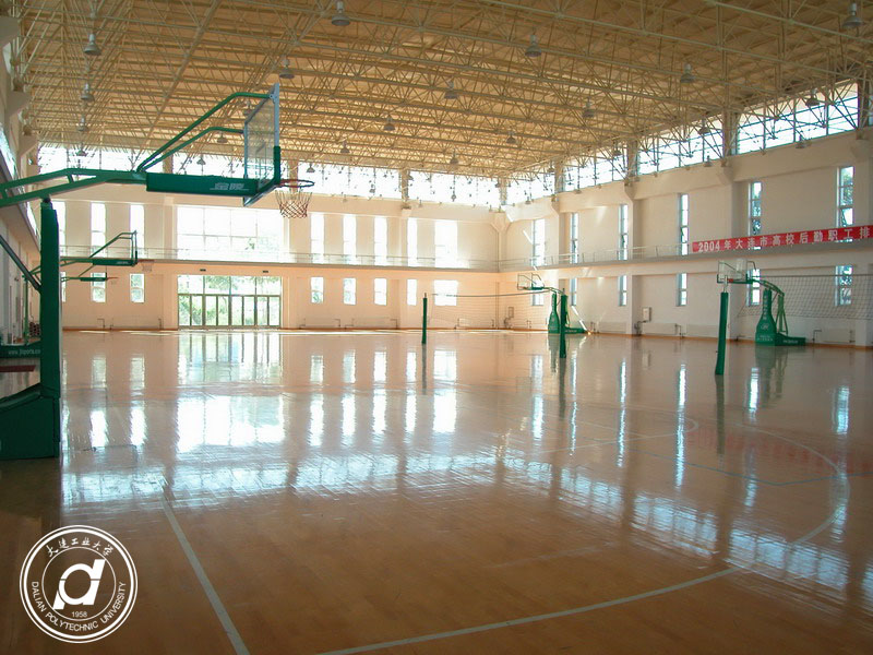 Dalian Polytechnic University