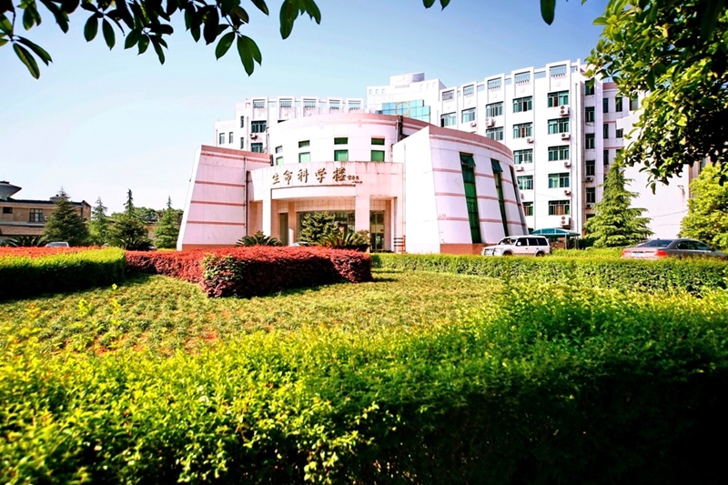 Hunan Agricultural University