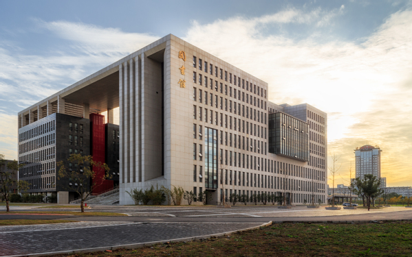 Nanjing University of Aeronautics and Astronautics