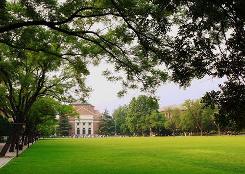 Tsinghua University 