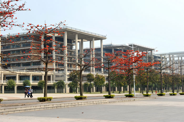เรียนต่อจีน:Guangdong University of Technology