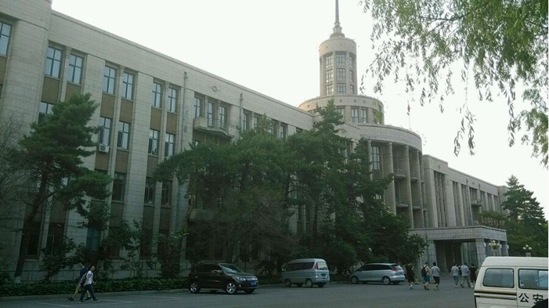 黑龙江中医药大学行政楼_校园设施