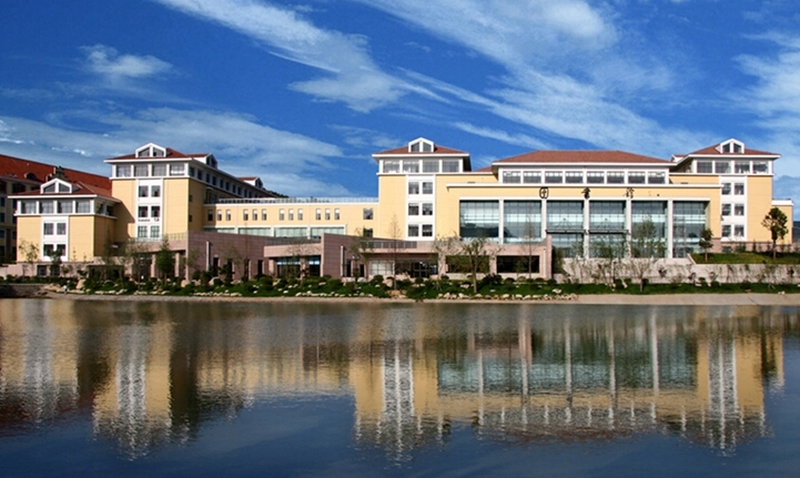 Ocean University of China 