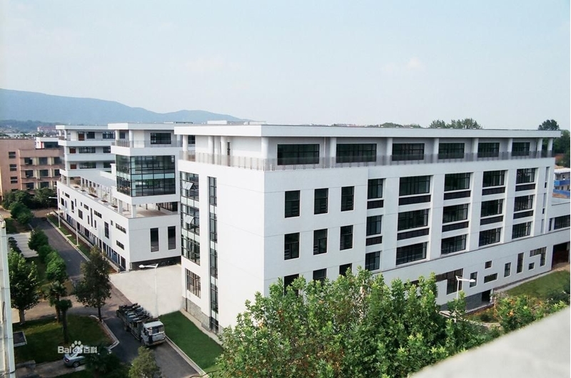 Nanjing University of Science and Technology 