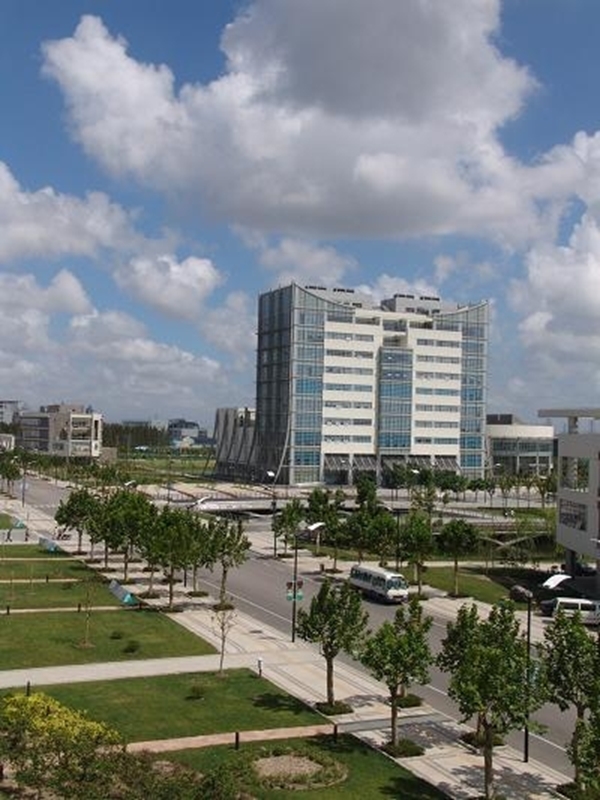 Shanghai University of Traditional Chinese Medicine