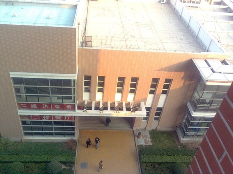 มหาวิทยาลัยในจีน：Tianjin Medical University  天津医科大学