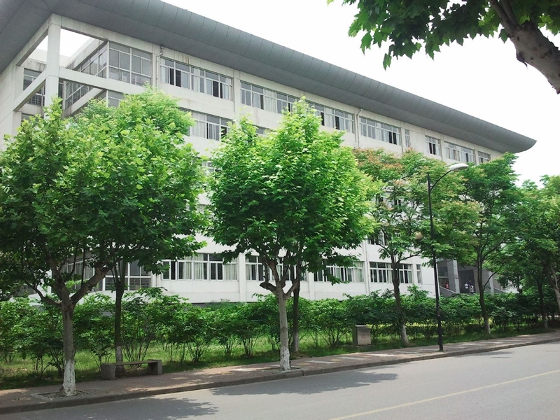 Nanjing University of Information Science and Technology