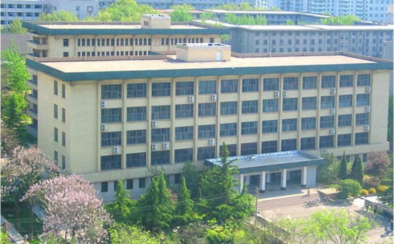Shandong Normal University