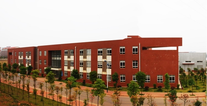 Changsha University of Science and Technology 