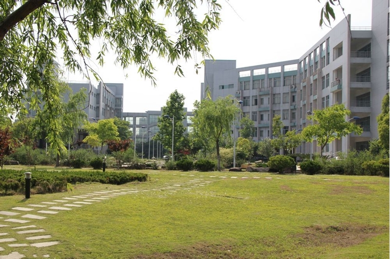 มหาวิทยาลัยในจีน:Hangzhou Normal University 
