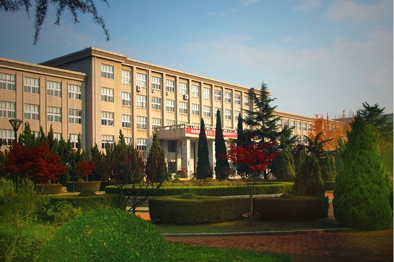 Dongbei University of Finance and Economics
