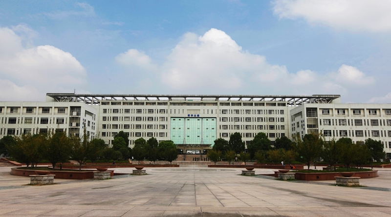 Anhui Jianzhu University 