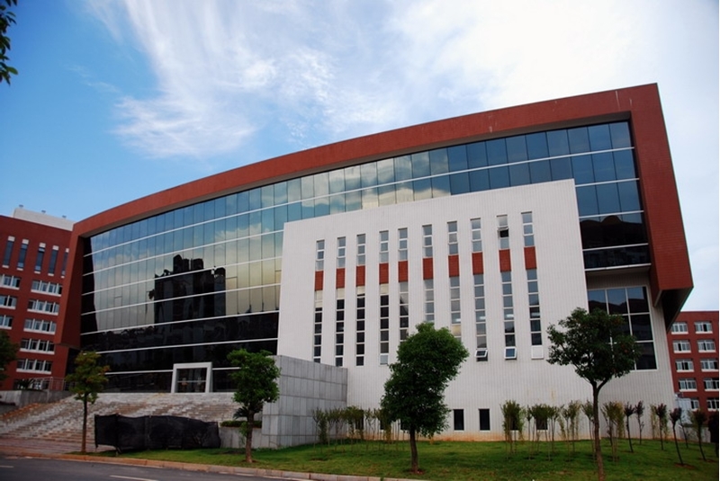 Changsha University of Science and Technology 