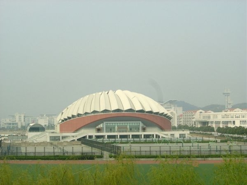 Nanjing University of Finance & Economics 