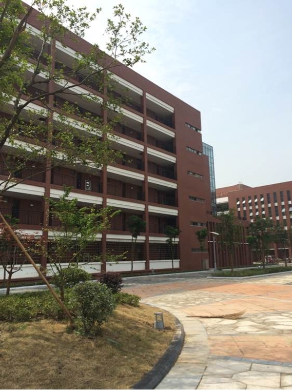 Changzhou University