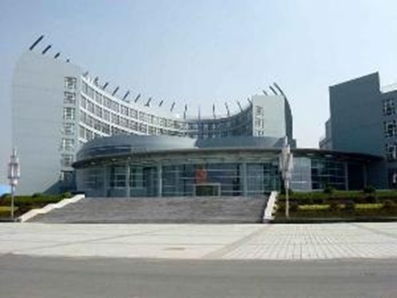 Donghua University