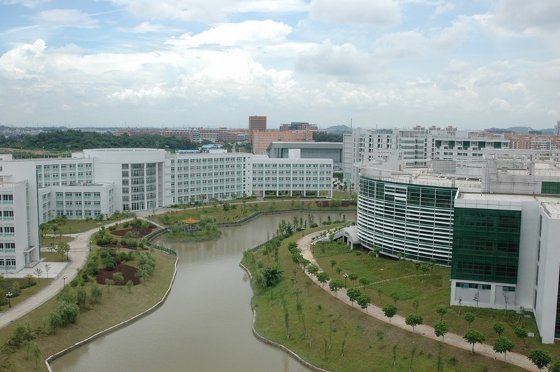 มหาวิทยาลัยในจีน Guangzhou University of Chinese Medicine
