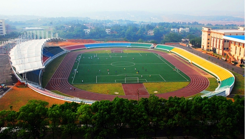 Hunan University of Chinese Medicine 