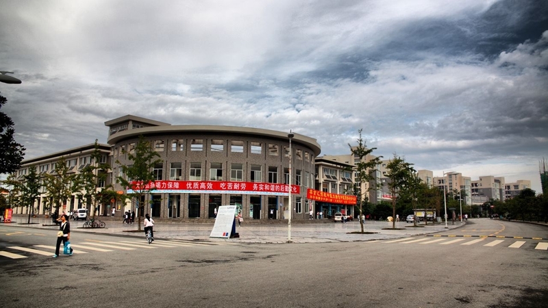 มหาวิทยาลัยในจีน：Chengdu University of Traditional Chinese Medicine