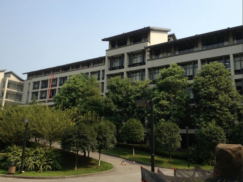 Chongqing University of Technology 