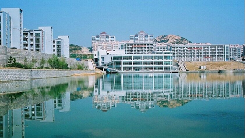 Qingdao University