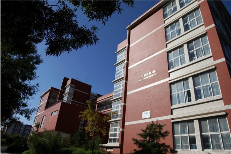 Shandong Jiaotong University