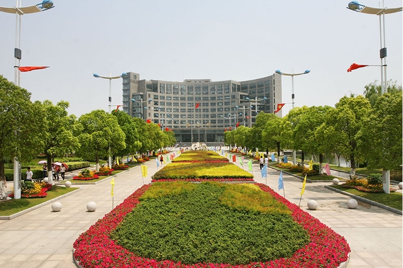มหาวิทยาลัยในจีน:Hangzhou Normal University 