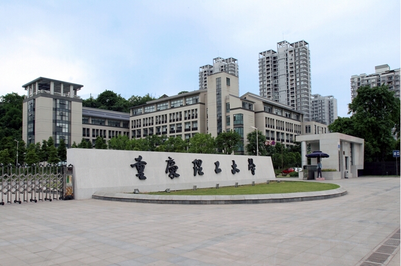 Chongqing University ofTechnology 