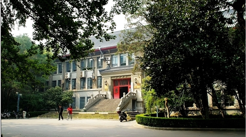 Nanjing University