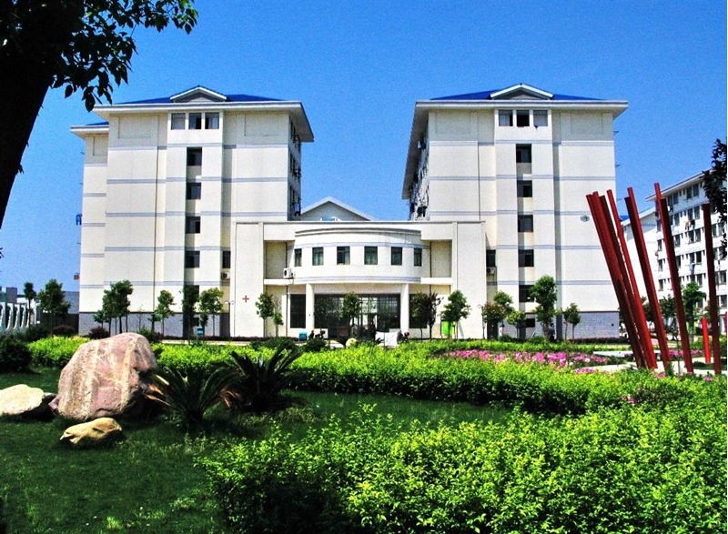 Hunan Agricultural University