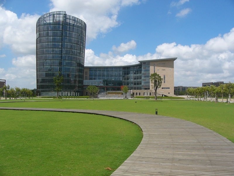 East China Normal University 