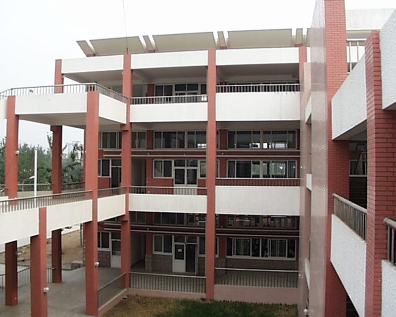 Beijing University of Chemical 