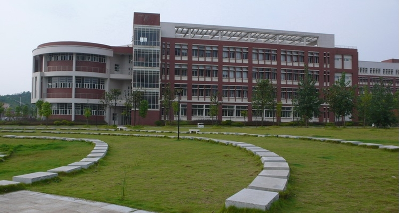Changsha University of Science and Technology 