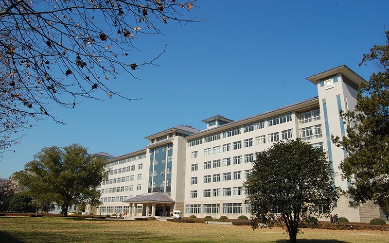 Nanjing Agricultural University
