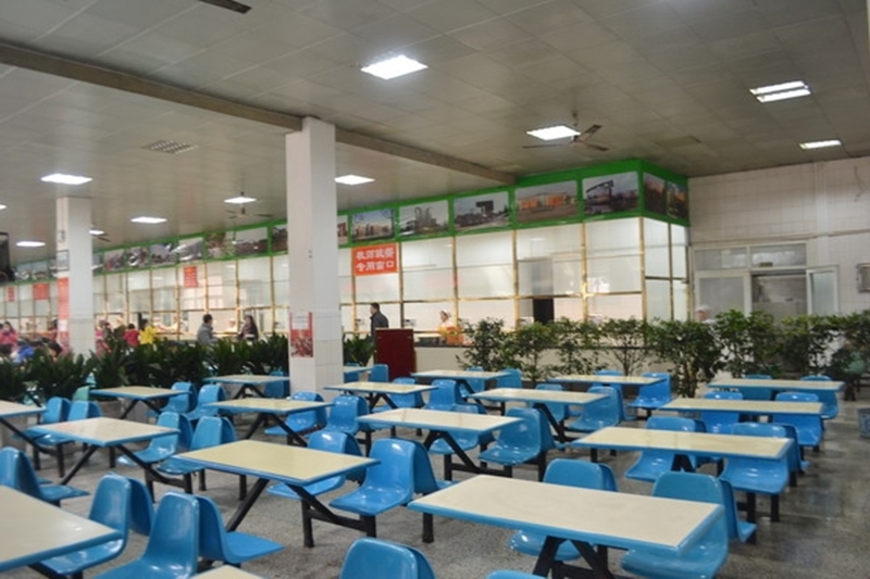 มหาวิทยาลัยในจีน Sichuan Normal University  