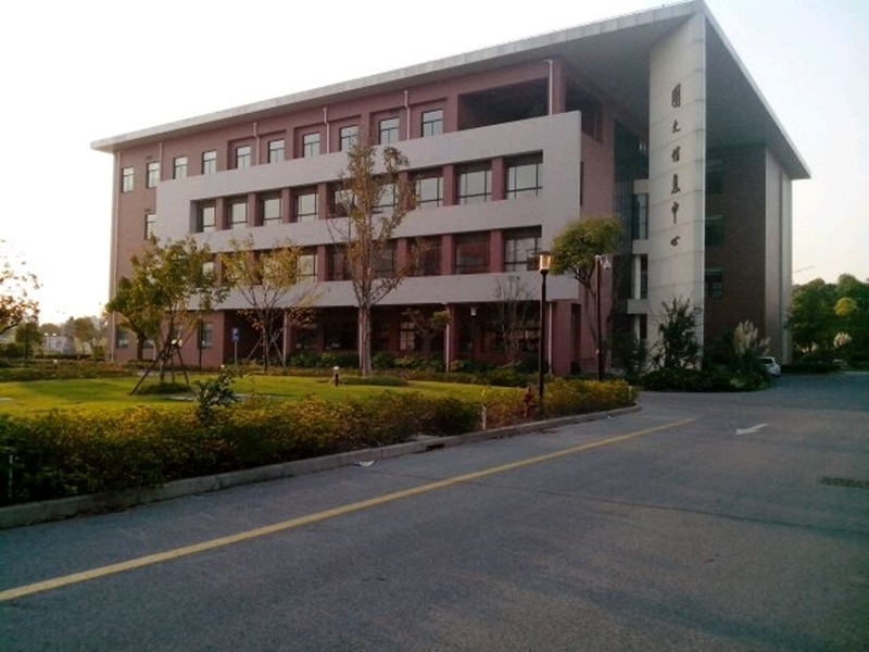 Shanghai Normal University