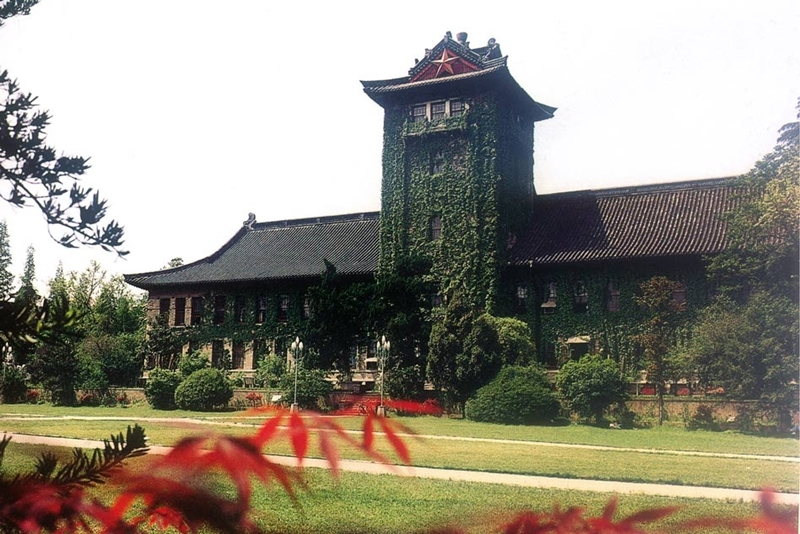 Nanjing University