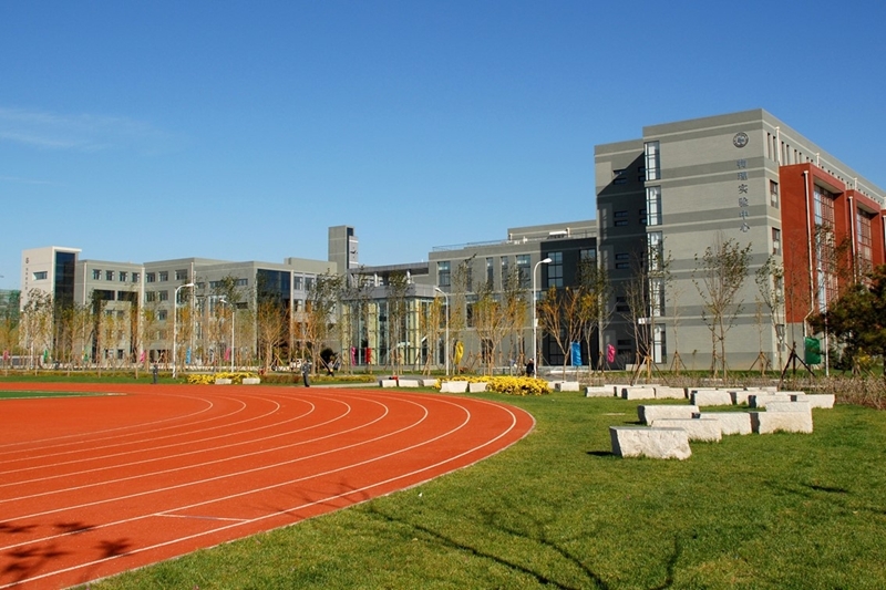 Beijing Institute of Technology 